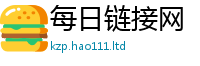 管家婆中特王中王和7777788888管家婆老家凤凰网